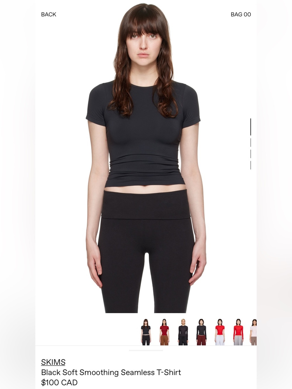 SKIMS Soft Smoothing Seamless T-Shirt